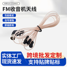 FM�����C�쾀����������̖����͸���p�K�����^�҃�ż�O�����C�쾀
