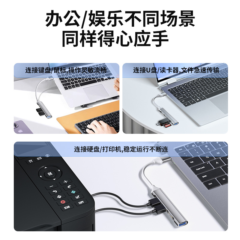 Typec Dock Dock Dock Wireless Charging External Laptop Plug…