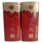 聊城定制开窗白酒铁盒