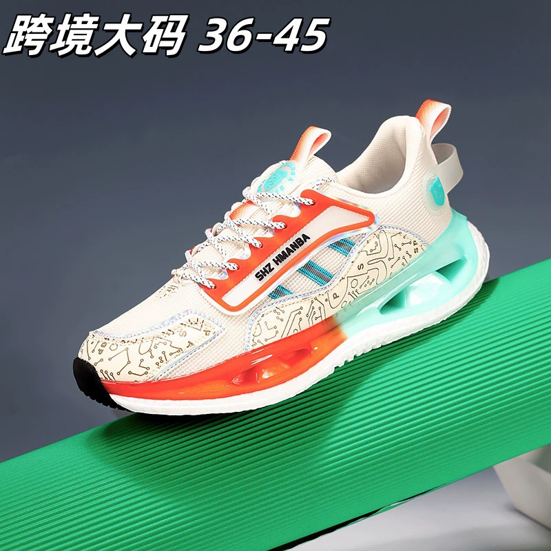 Пара спортивной обуви осенняя мода дикая новая студенческая обувь арганд на открытом воздухе повседневный бег мужская обувь внешняя торговля оптом