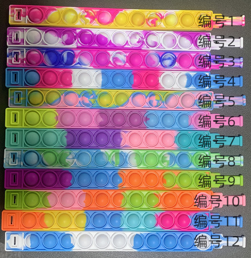 팔찌 지정된 색상 (노트 번호)