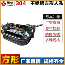 �v��304���P䓷����l��ʳƷ�����_�˿��w316L�͉������^����Ͽ�