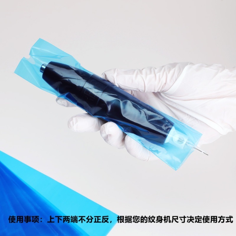 タトゥーフックラインバッグ機器使い捨てタトゥーペンマシンバッグペンカバー保護カバータトゥーペンバッグ 200 個|undefined