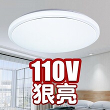 110v̨�����ìF�����s�A��LED�����������b����ɫ����������픟�