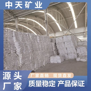 重质碳酸钙密封胶造纸复合材料油漆涂料填充饲料地毯用轻质碳酸钙