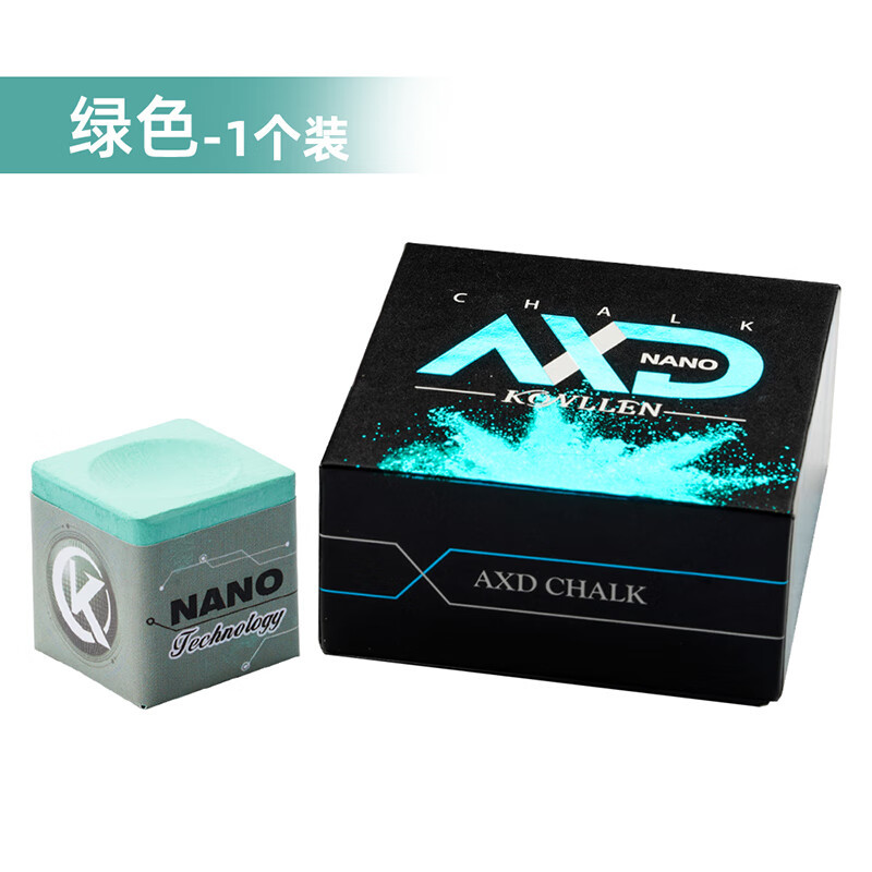 Konllen wanshi kanglun billar chocolate billar pistola en polvo chocolate en polvo aceitoso seco neutro chocolate en polvo