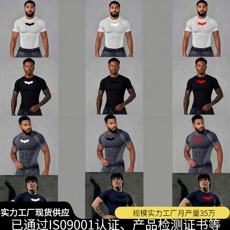 Youngal Co-Branded Cross-Border Popular Batman Sports Quick-Drying Breathable Training Top Elastic Slim-Fit T-Shirt for Men Youngal Co-Branded Cross-Border Popular Batman Sports Quick-Drying Breathable Training Top Elastic Slim-Fit T-Shirt for Men