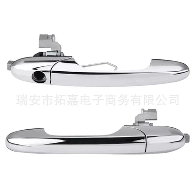 Handle 735592026, Armrest, handle, handle