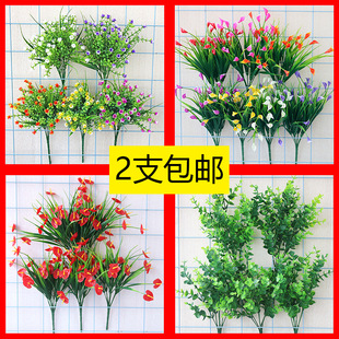 ��֧�ٻ����滨���ϻ��ٻ��ȼ���ˮ���b��řڝM����С������