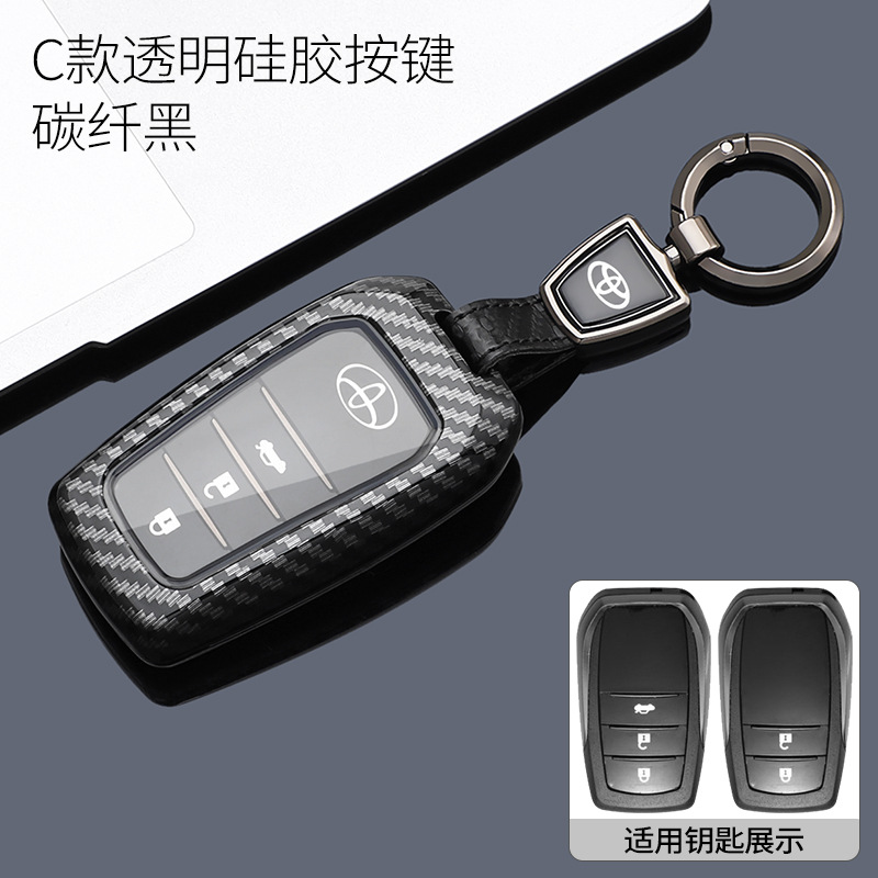 C형 투명 실리콘 버튼 원형 자동차 로고 버클