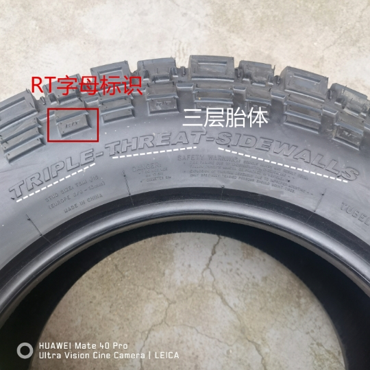 At Off-Road Vehicle Tires 225 235 245 265 275 55 60 65 70R16R17R18R19R20