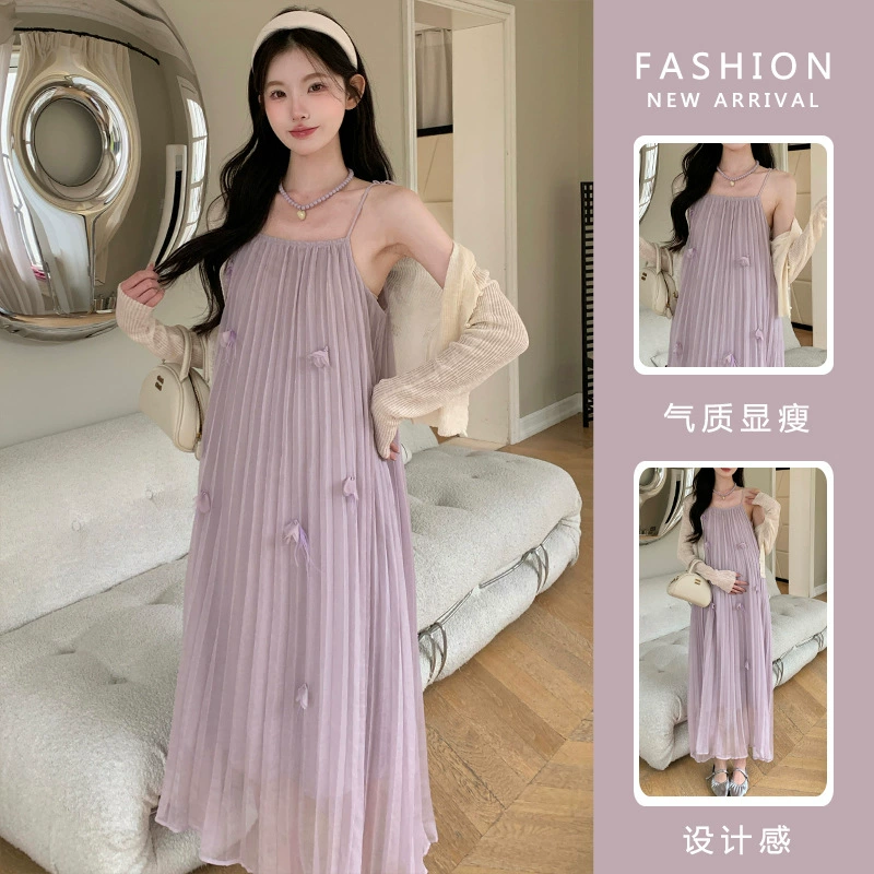 Летняя трехмерная юбка для беременных, slip dress, кардиган, набор, цветочный