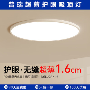 �����o�p϶1.6CMȫ���V�o����픟�ͯ���ҟ�������{����ɽ����