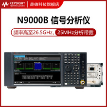 KEYSIGHTǵ¿ƼN9000B̖lVx3G/7.5G/26.5GHz݂
