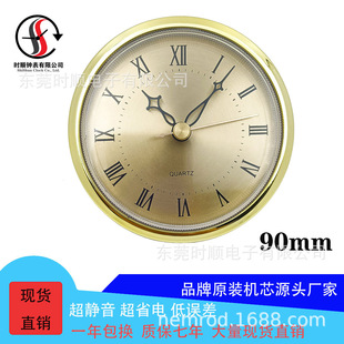 �S�ҽ����R��ֱ��90mm�R�^��ɫ�_�R�ֿ�ʯӢ�Rđˮ���YƷ�R���l