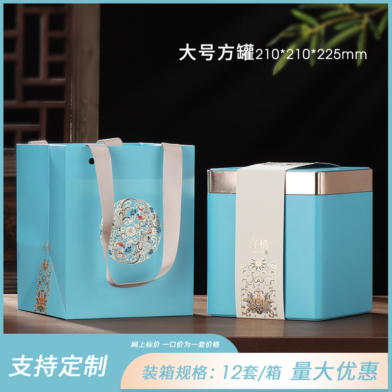 공희 대형 사각 버킷 블루