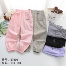 ��ͯ�Ŀ��ٸ��˶�����Ů���ļ���ɫ�յ��㱦��͸�����ÿ�zl27600