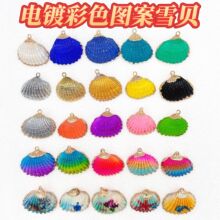 �羳������Ȼؐ�����ݵ����僲�ɫѩؐ���ldiy������Ʒ�o��