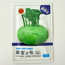 �����m�N�Ӱ����{�N�Ѹ߮a�߲��ݽ��m�^���{���o�ļ�ˮ�����{����