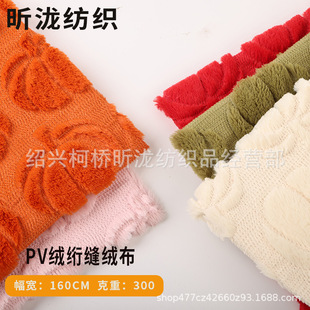 PV�q�W�pС�ϹϽq��  ����Ьñ������b�q�� ��ͨ���w�W���q��