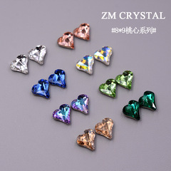 New 8*9 Peach Heart Colorful Pointed Diamond Heart Nail Art Diamond Net Poplar Super Bright Diamond Nail Sticker