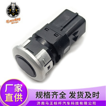 �m��춬F���ż���PDC��܇���_���������̽�^��Ʒ�| 95700-0M100
