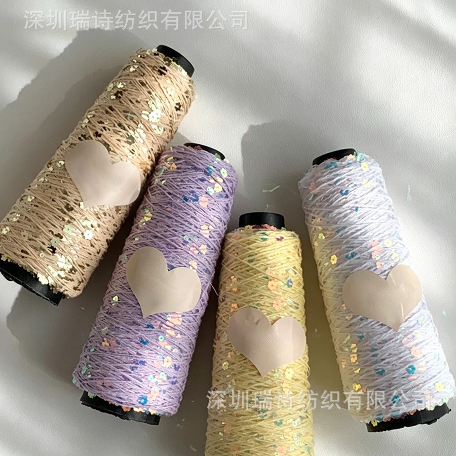 小花亮片线 透明幻彩珠片线小银包配线棉线编织紫色花朵亮片纱