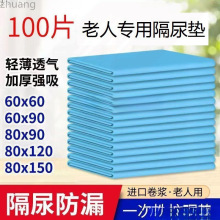 һ���Է���|�������o��|������Ƭ�a�촲�|����|�򲻝�����