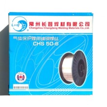 �Ᵽ����������~���zCHS50-6/ER50-6 1.2mm