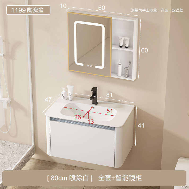 80 gabinete de cuenca-hardware - gabinete de espejo inteligente