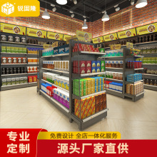 洞洞板便利店货架 超市货架 双面零食货架面包架休闲食品展示架子