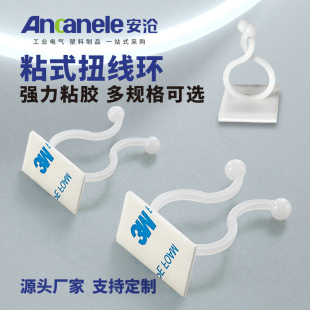 ճ�NʽŤ���h�����������G�}�����̶�����늾��ռ{Ť�h��������
