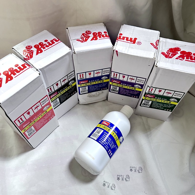 ��Ʒ������ӡ�ͻ�īӡ��S-61 500MLװ�ں������ϻ�īӡ��ר����ī