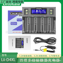 Lii-D4XL����늳س����186502665021700AA���@�F����ܔ��@