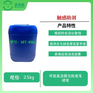 ���|������ MT-4061���që���Ժ��ָм�������ĥ����
