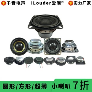 �S��ֱ�N���N�ߴ緽�ΈA�α����S�Ÿ�Ʒ�|ȫ�l�P�� С����