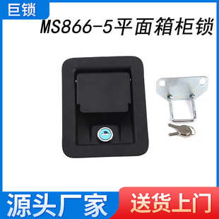 MS866-5�l늙C�M���T�i�����䷿܇����܇�T�i���I�����ƽ���i