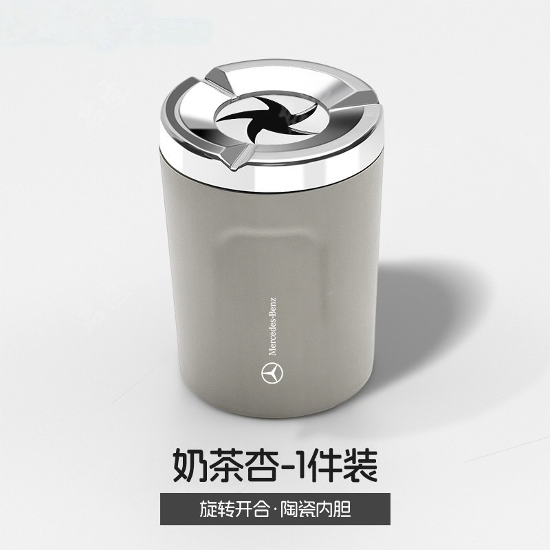 Sealed rotating car ashtray, anti-ash flying metal, creative high-end in-car ashtray, anti-drop device