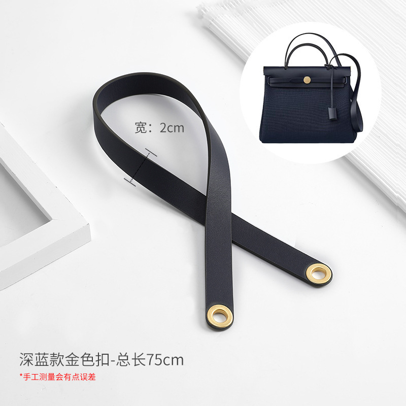 名匠適用H愛馬herbagショルダーストラップ片肩斜めショルダー杜邦紙内胆バッグ改造短本革幅バッグベルト|undefined