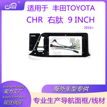 DVD׃bmSTOYOTA  CHR 2016