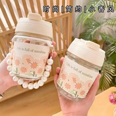 Xiaoxiangfeng クリエイティブパールブレスレットダブルドリンクカップイン四季高温耐性ガラスストローカップモーニングカップ