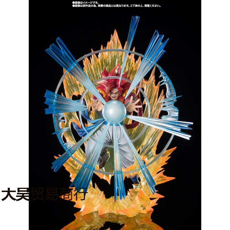 Siete bolas de dragón hechas a mano súper Saiyan Sun Wukong Vegeta muñecas de animación juguetes para niños bolsas ciegas