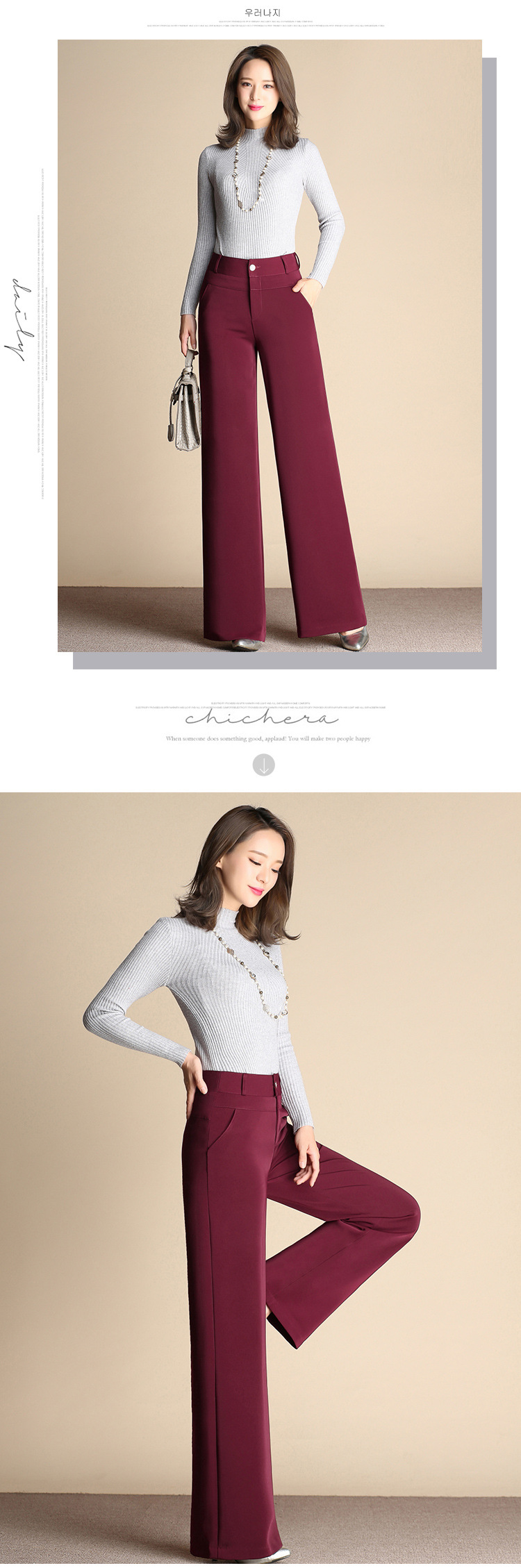 high-waist drape casual wide-leg pants  NSYY39269