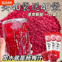 ļ悗÷֭s֭ʴbwwˮ_ݹ֭