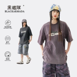 男式休闲裤;男式T恤;男式休闲短裤