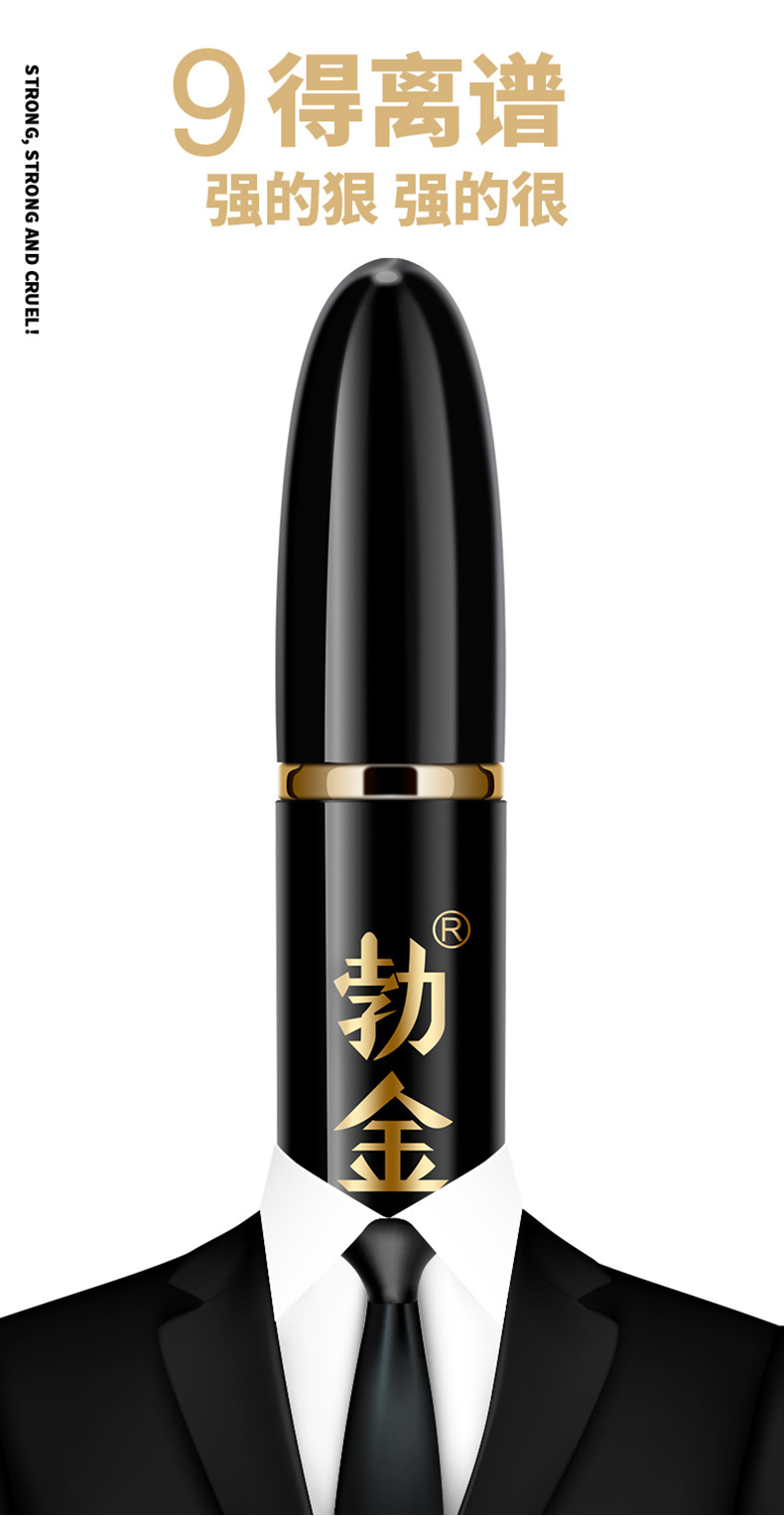 Bojin V8 Gentleman Edition Men’s Delay Spray 9ml Herbal Extract Formula — detail image 4