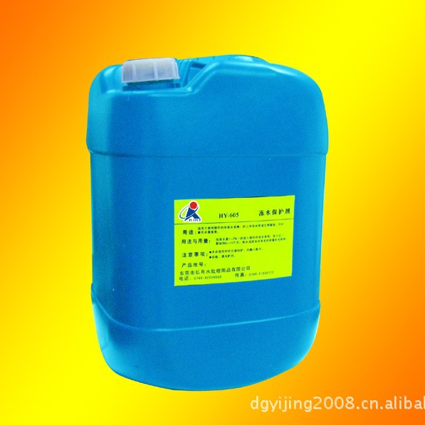 供应冷水塔清洗剂缓蚀阻垢剂、杀菌灭藻剂、除垢剂