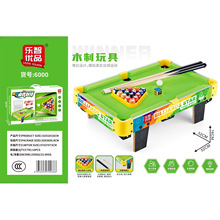 ��������̨��6�U��������ͯ����C̨�w�����΃�ͯ�H�ӻ������