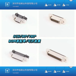 SCSI 14P20P36P50PINĸ�^ֱᘏ��_CN��ʽĸ��������MDR�ŷ��B����