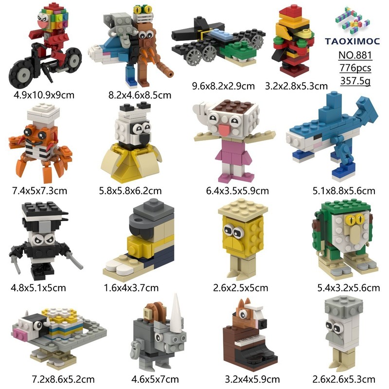 Cross-Border New Ai Shan Hai Jing Building Blocks Third Season Q Version 16-Piece Set Boys Assembled Monster Figure Toys